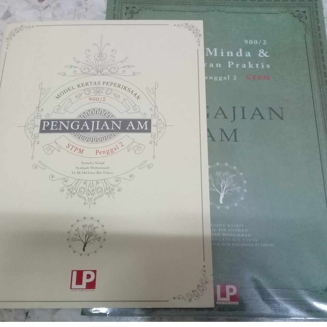 Pengajian Am Penggal 2 Books Stationery Books On Carousell