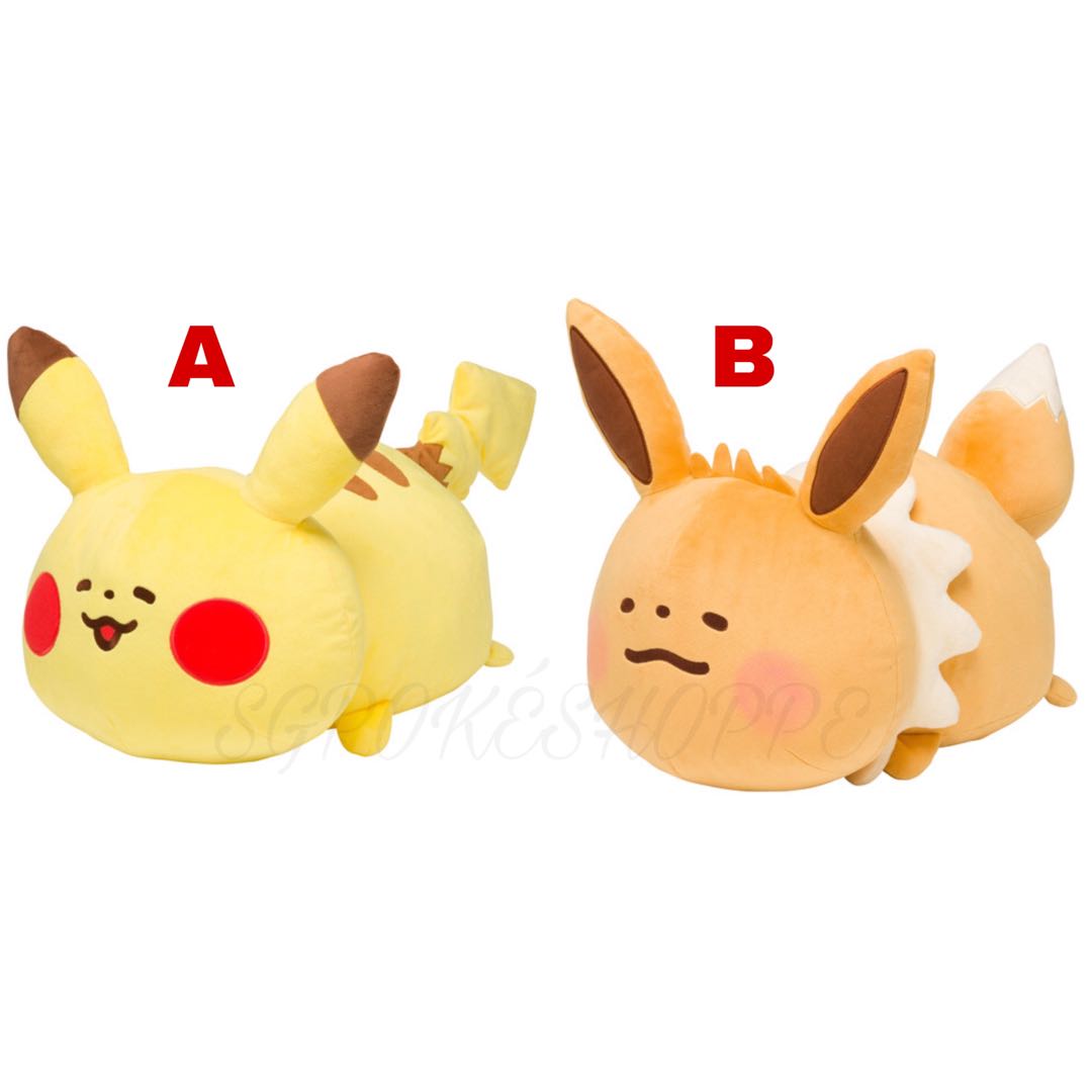 yurutto eevee