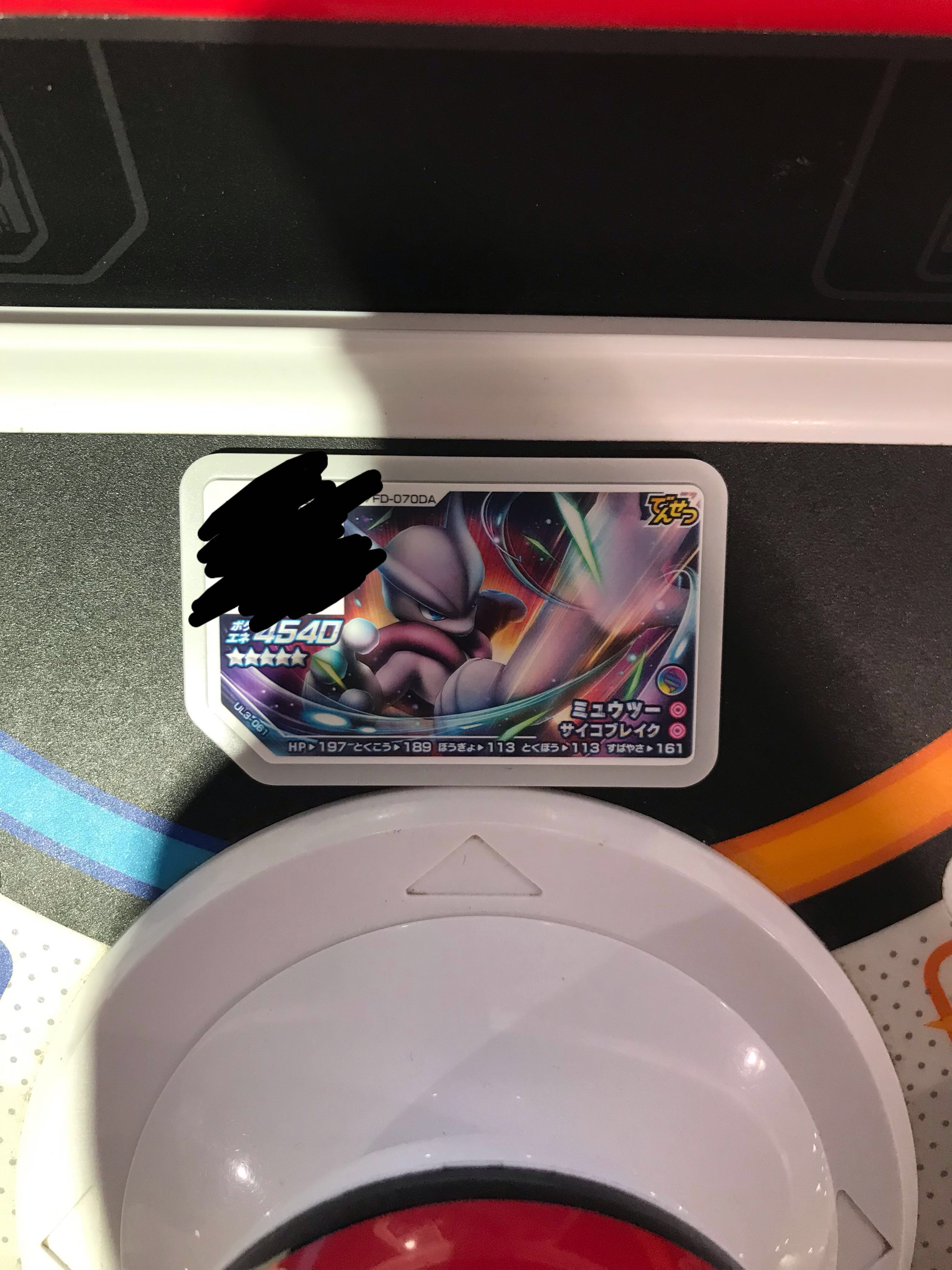 Pokemon Gaole Mewtwo 5 Star Toys Games Board Games Cards On Carousell