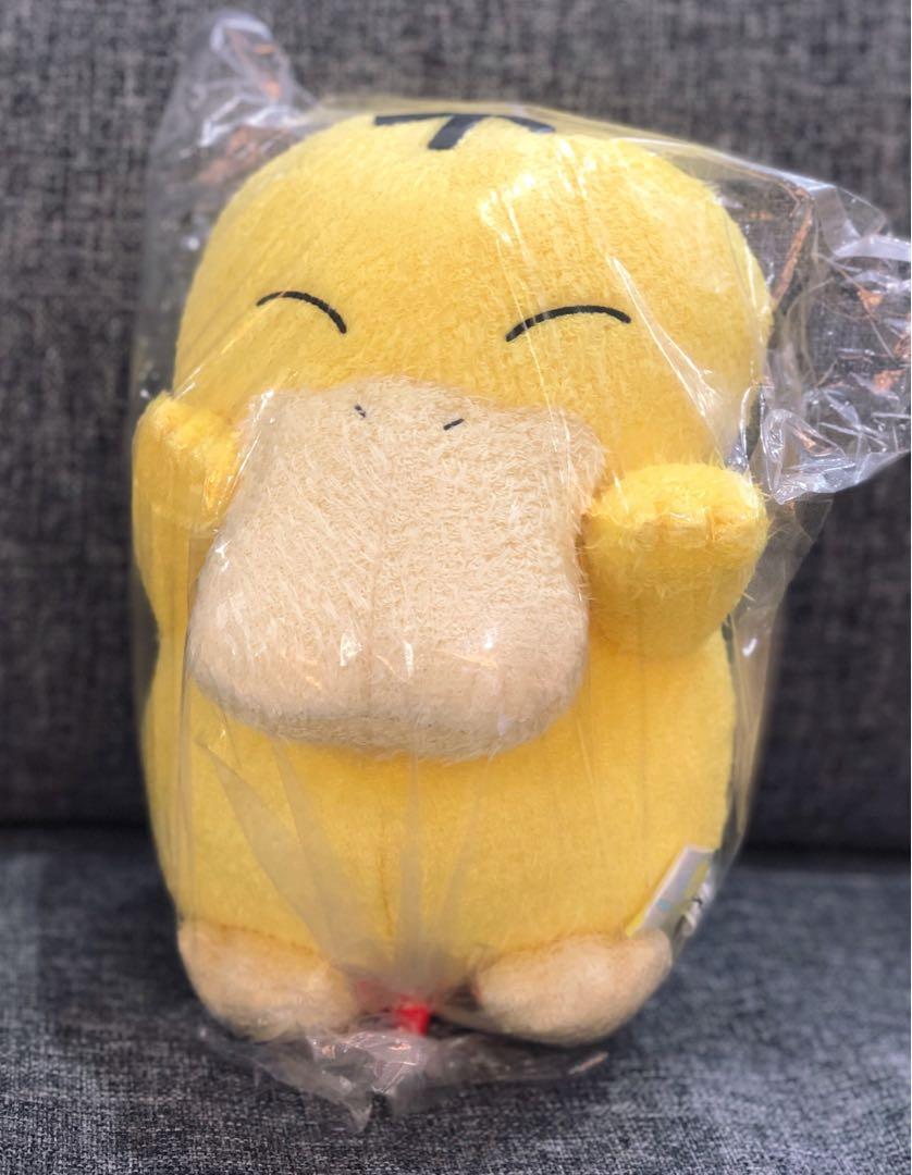 pokémon plushy's