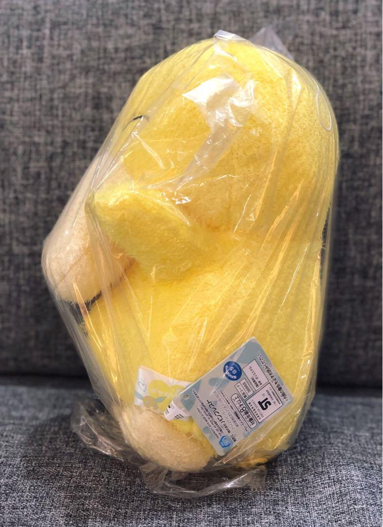 pokémon plushy's
