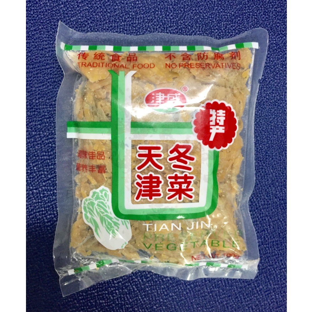 Tianjin Dong Cai Food Drinks Rice Noodles On Carousell