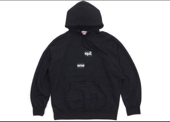 supreme cdg hoodie 2018