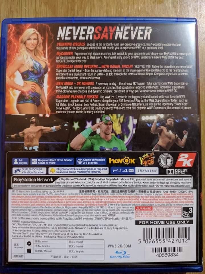 Wwe 2k19 shop discount code ps4