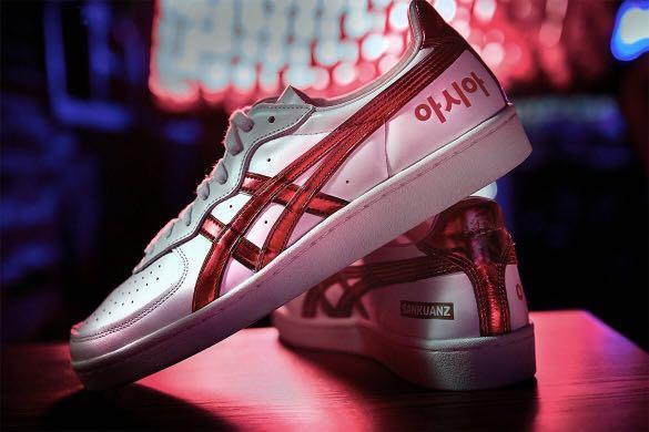 Sankuanz X Onitsuka Tiger Limited 