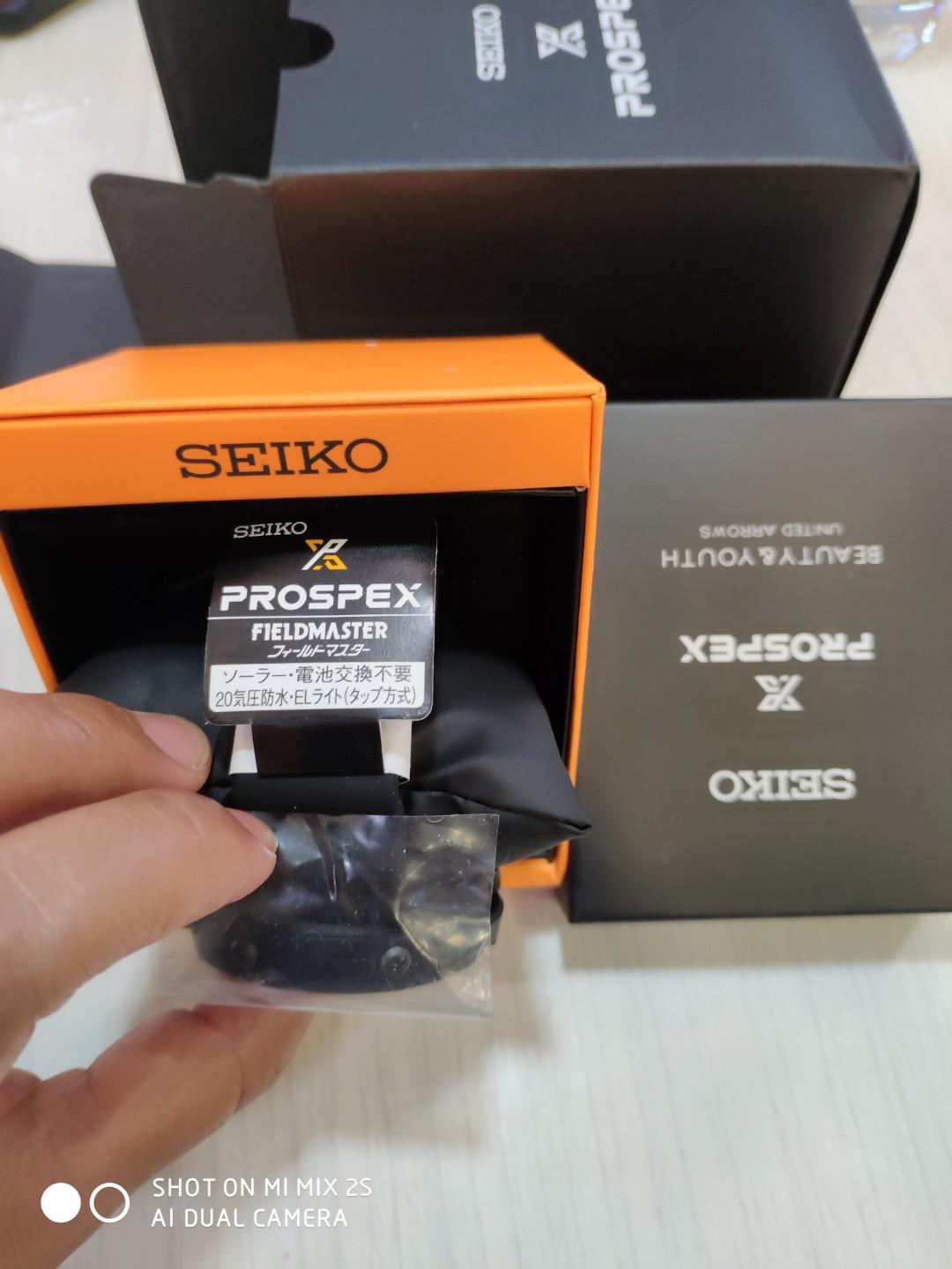 Seiko sbep 019 new arrivals