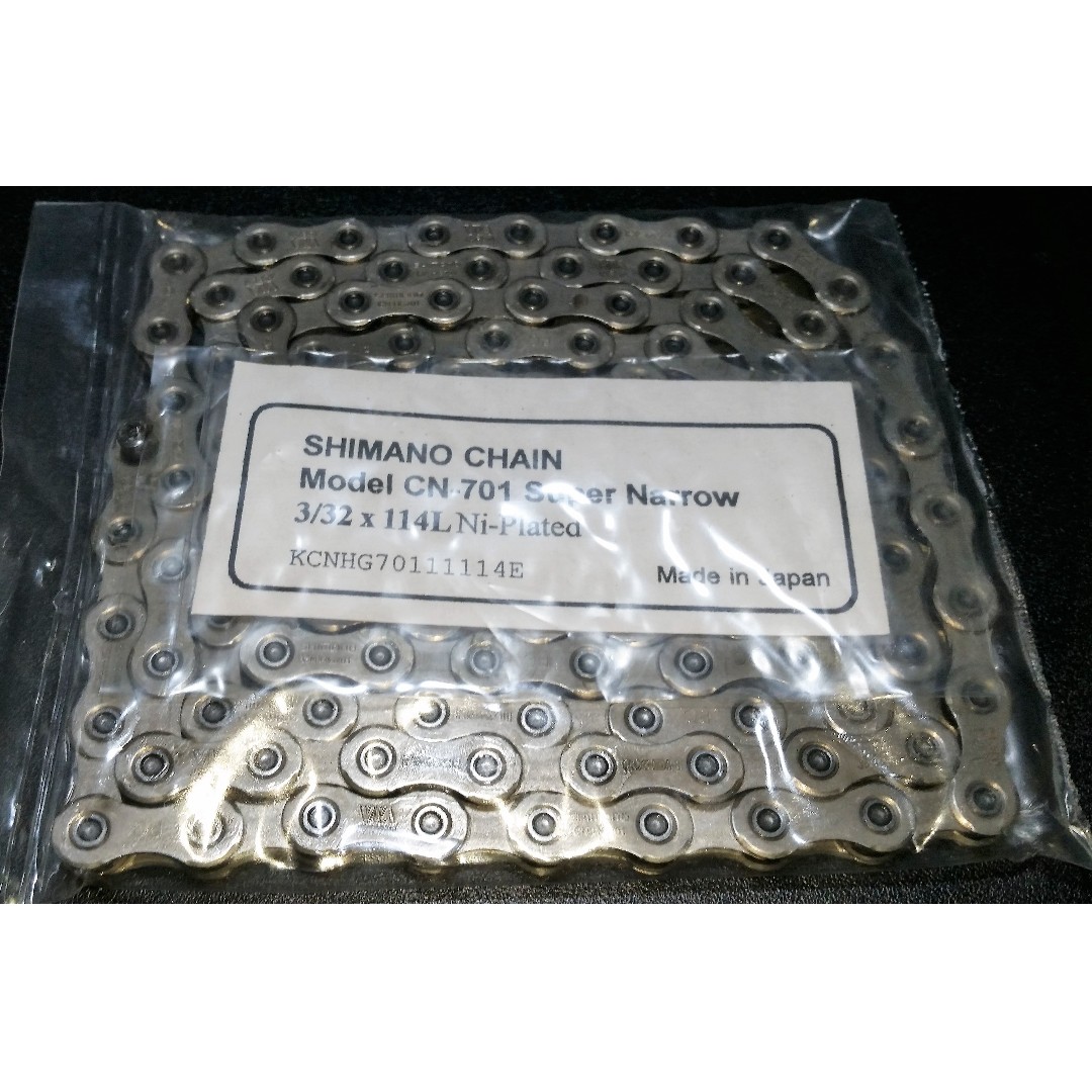 shimano xt chain 11 speed