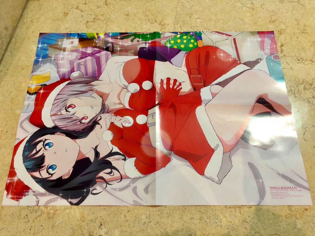 Wallpaper Ssss Gridman A3 Anime Poster Pinup Entertainment J Pop On Carousell For Free