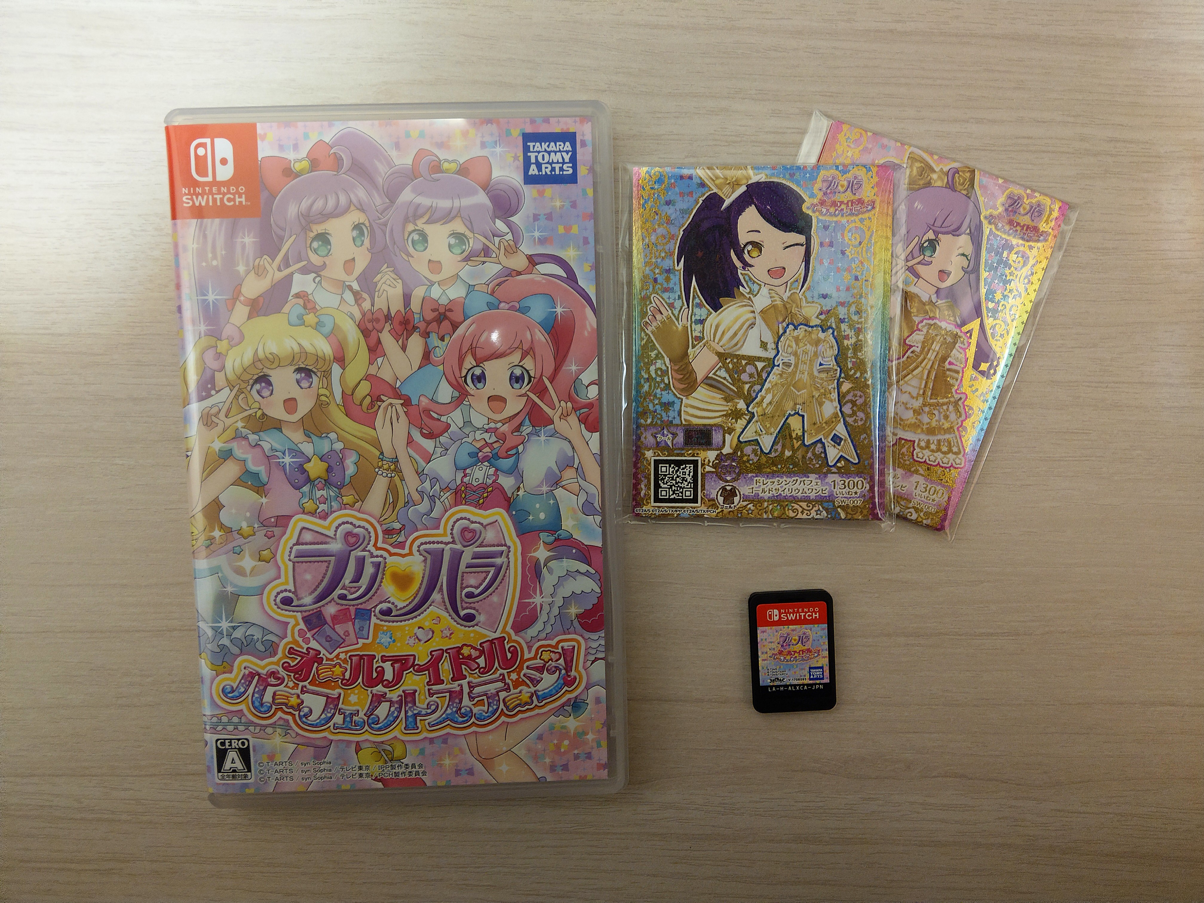 Switch pripara deals