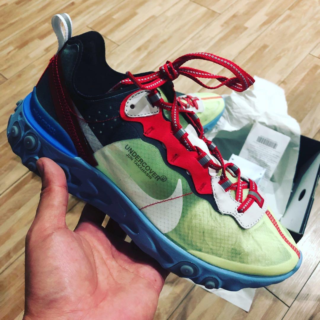 Epic react hotsell 87 undercover