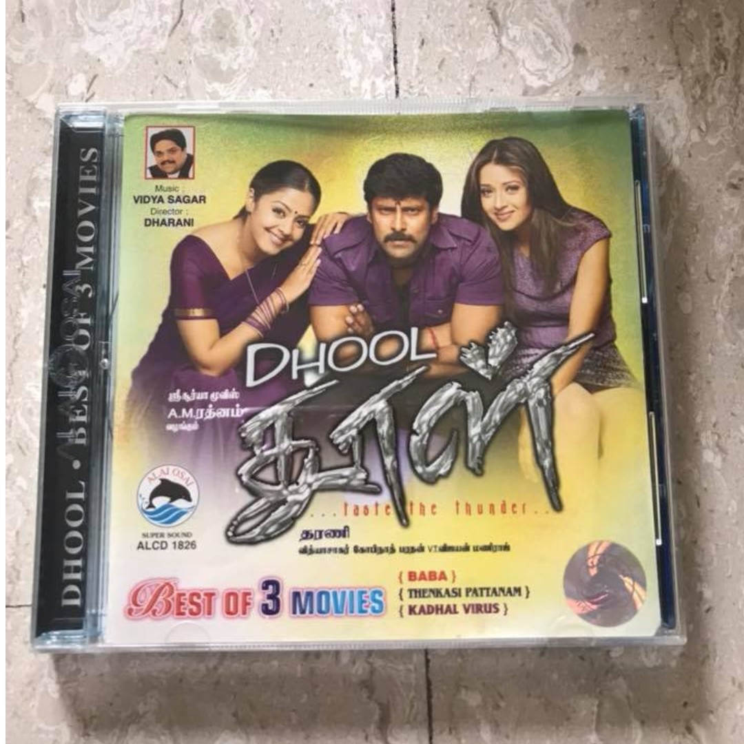 Vidyasagar Vikram Hits Dhool Movie Songs Music Media Cds Dvds Other Media On Carousell Chiyaan vikram fans, chennai, india.