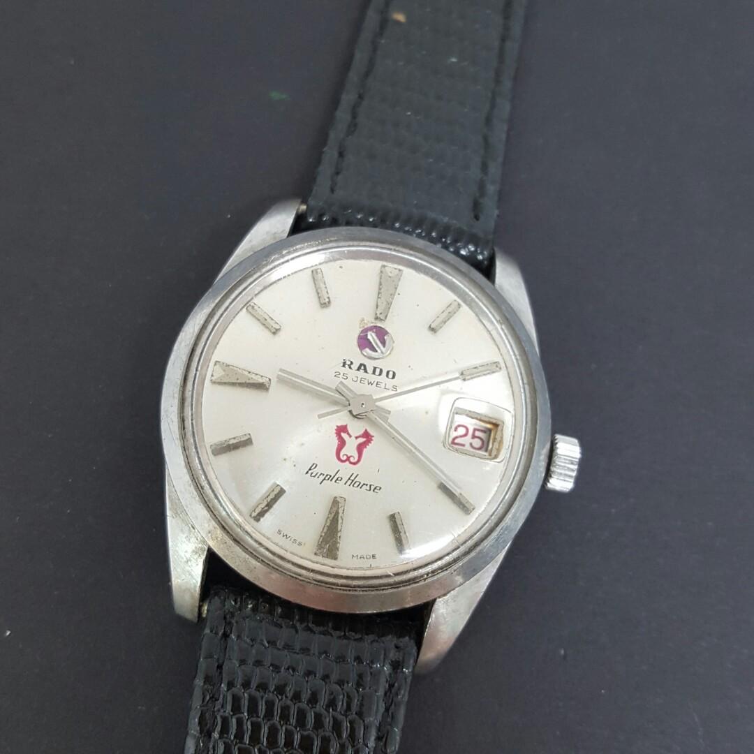 Rado purple horse watch outlet