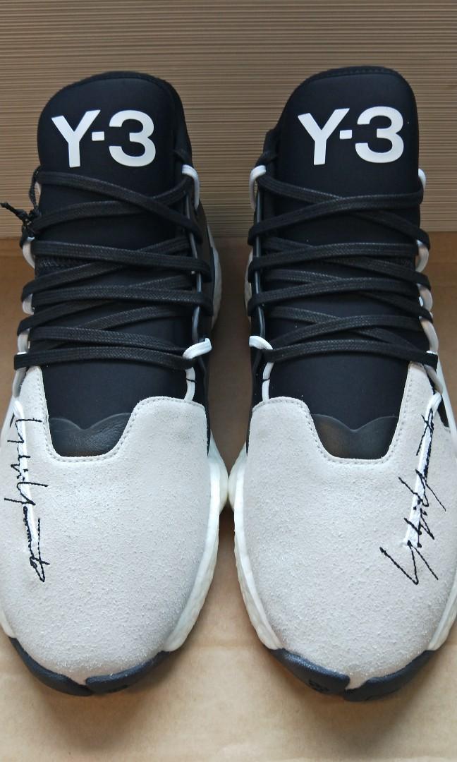Adidas x harden on sale