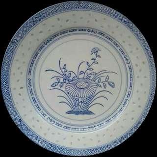 Piring biji timun dia.25cm