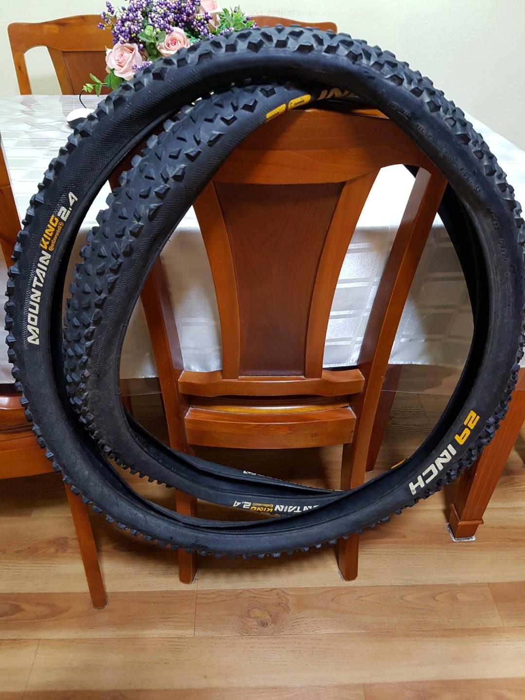 29 inch mountain bike tyres