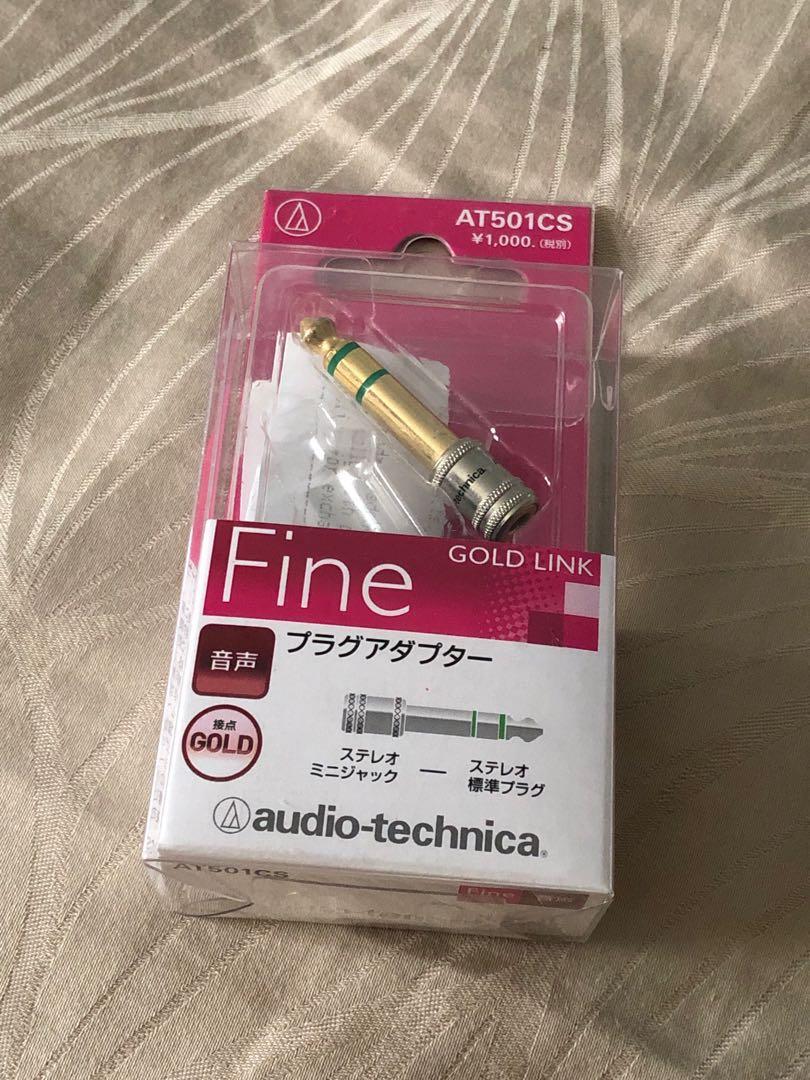 Audio Technica 3 5mm Female To 6 3mm Male Adapter Electronics Audio On Carousell Audio Technica 3 5mm Female To 6 3mm Male Adapter Electronics Audio On Carousell