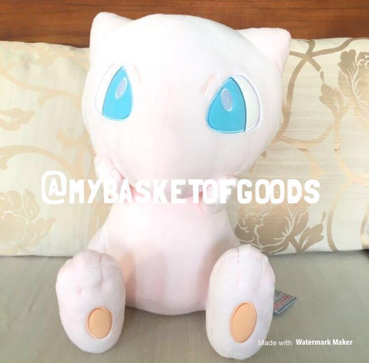 mew plush large