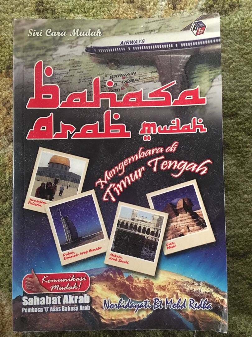 Belajar Bahasa Arab Books Stationery Books On Carousell