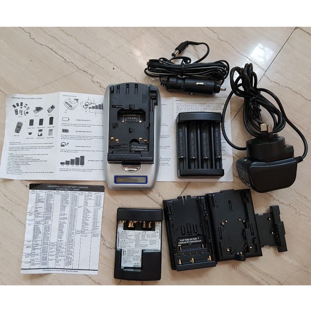 Camera Universal battery charger for LiION phone, camera, AA, AAA. AC
