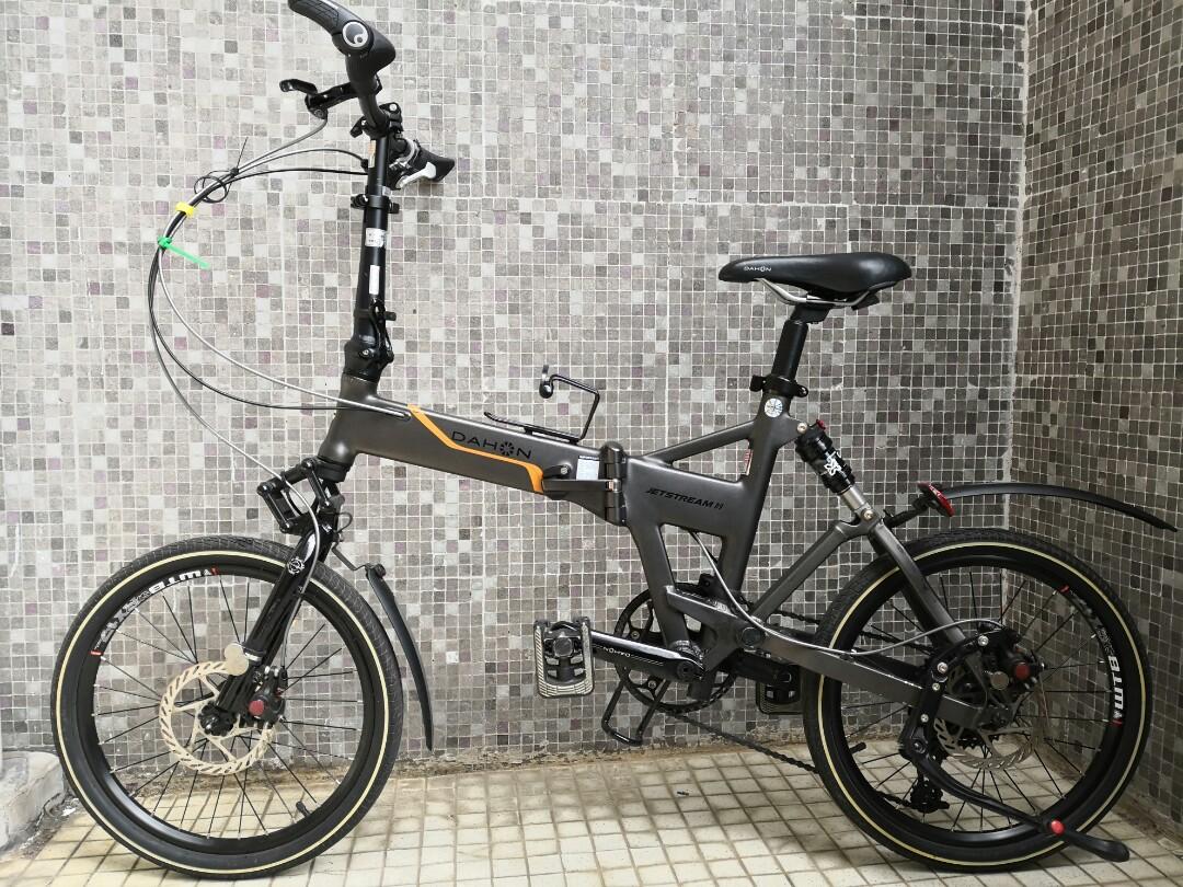 Dahon Jet Stream FAA094 Carousell