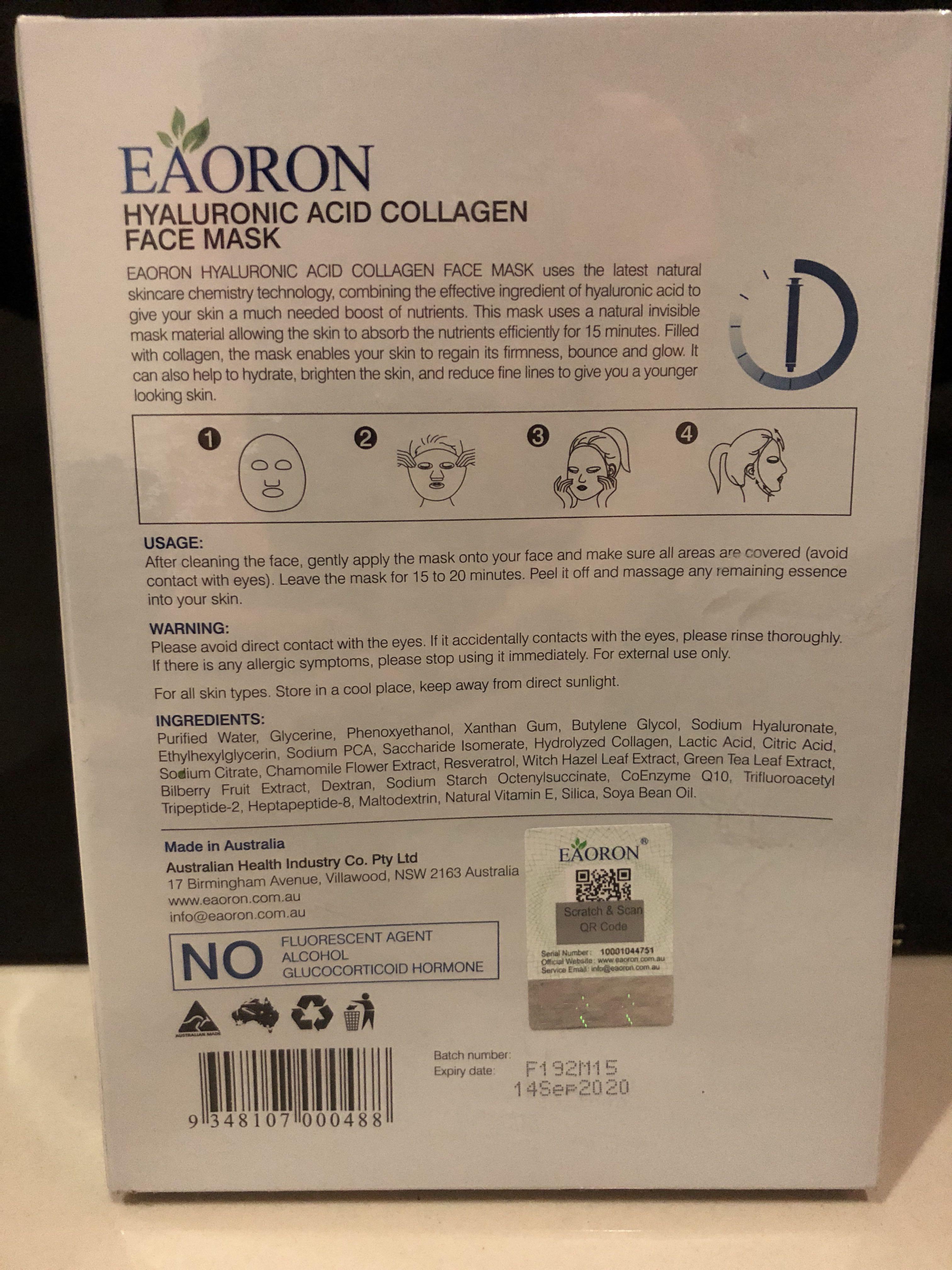 Eaoron Hyaluronic acid collagen face mask (5 sheets), Beauty & Personal