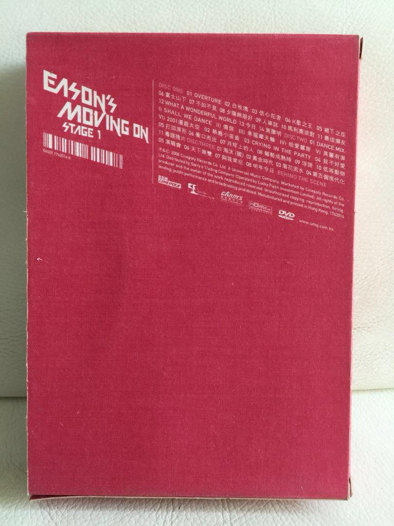 ミュージック Eason's Moving On Stage 1 3DVD 陳奕迅- MOVING ON STAGE 1 (3DVD only) | cdhkonline.com
