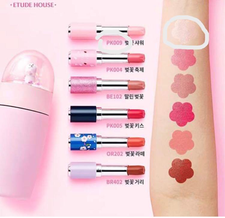 cherry blossom lipstick