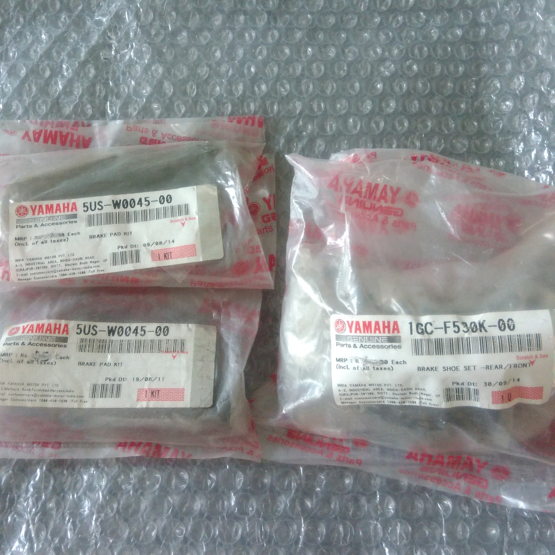 Yamaha fz16 rear outlet brake shoe price