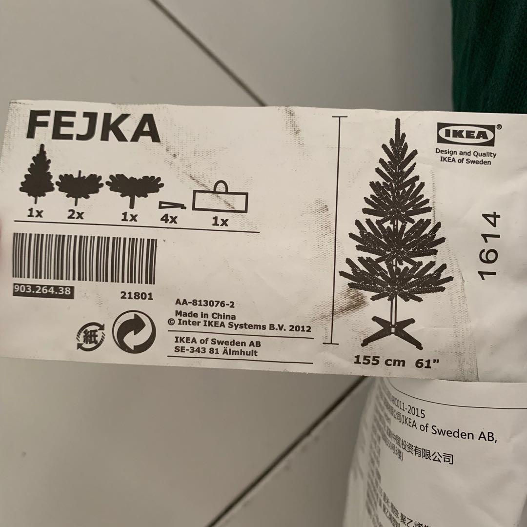IKEA FEJKA CHRISTMAS TREE (155cm), Furniture & Home Living, Home Decor