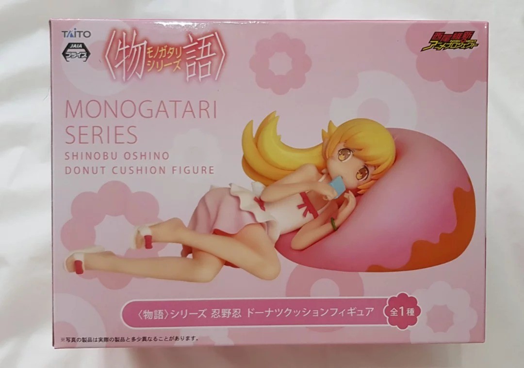 Monogatari Series Oshino Shinobu Donuts Cushion Figure