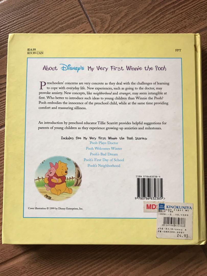 My Very First Winnie The Pooh Story Book (Hardcover), Hobbies & Toys ...