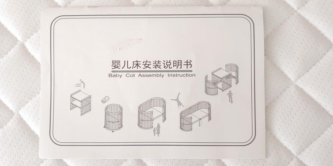 New Baby Cot For Sale, Babies & Kids, Baby Nursery & Kids Furniture