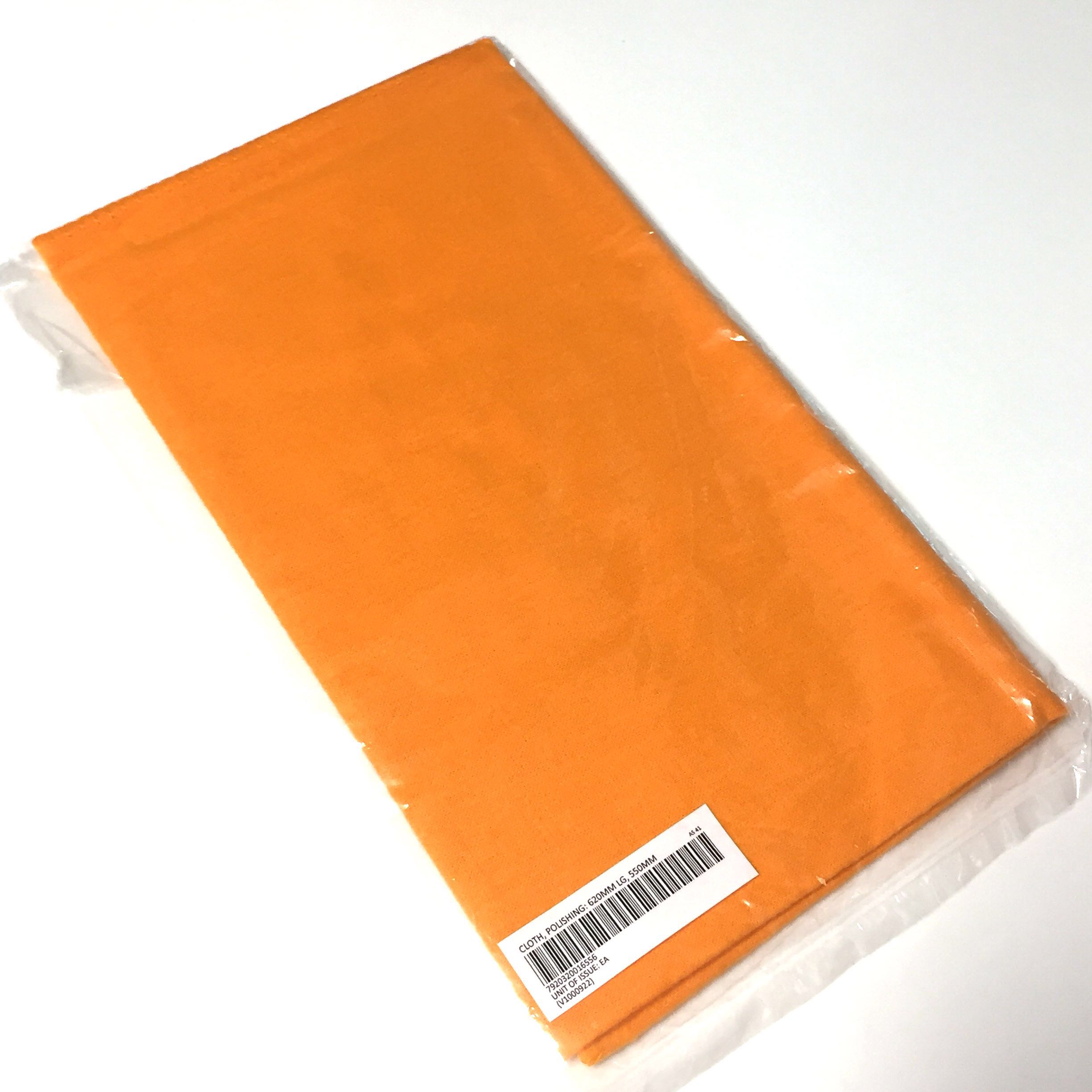 Polishing cloth clearance for boots