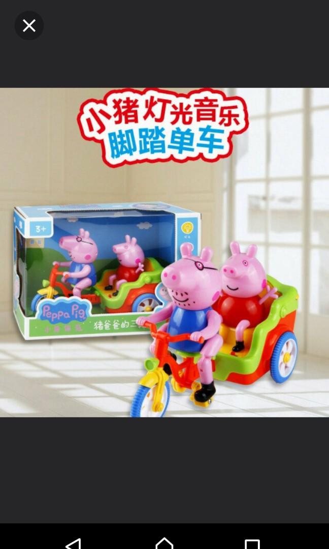 peppa pig electric trike