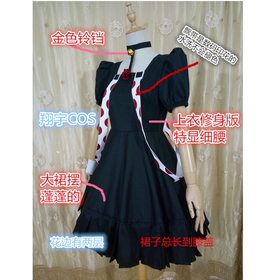 Po Tokyo Ghoul Re Juuzou Suzuya Cosplay Dress Entertainment J Pop On Carousell ✧ anime icons♥ ✧ i'm 🇮🇹 ✧ juuzou is my life nya💞 ✧ screencaps acc @sofuyaah. po tokyo ghoul re juuzou suzuya cosplay dress