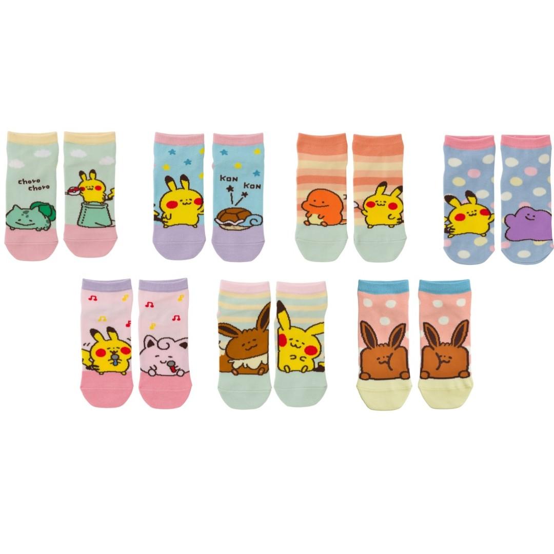 Pokemon Center Exclusive Pokemon Yurutto Series Vol 2 Pikachu Eevee Squirtle Bulbasaur Charmander Ditto Jigglypuff 3 Pair Socks Pre Order Entertainment J Pop On Carousell