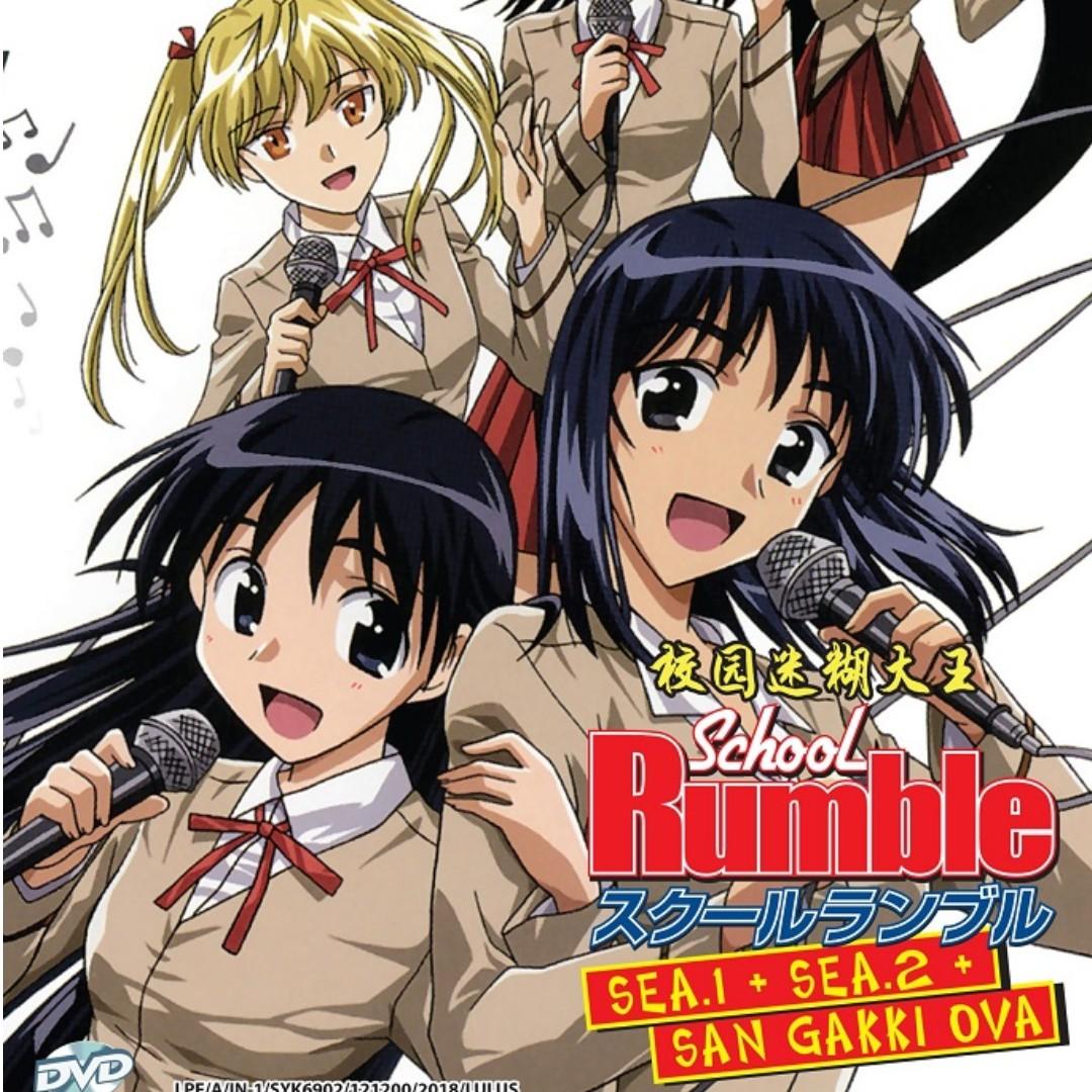 School Rumble Sea 1+2 San Gakki OVA Anime DVD, Hobbies & Toys, Music &  Media, CDs & DVDs on Carousell