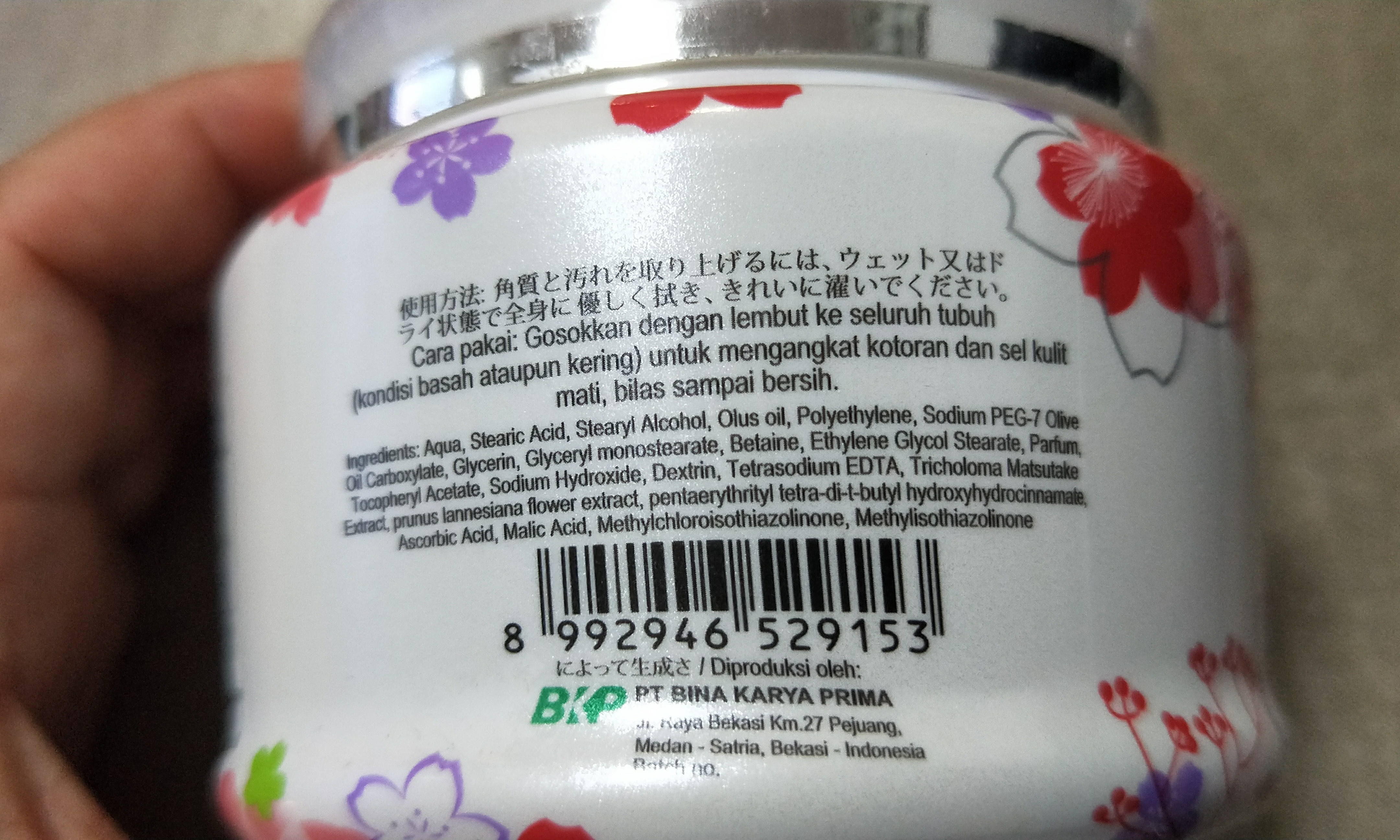 Shinzui UME skin lightenung body scrub Health & Beauty Bath & Body on Carousell