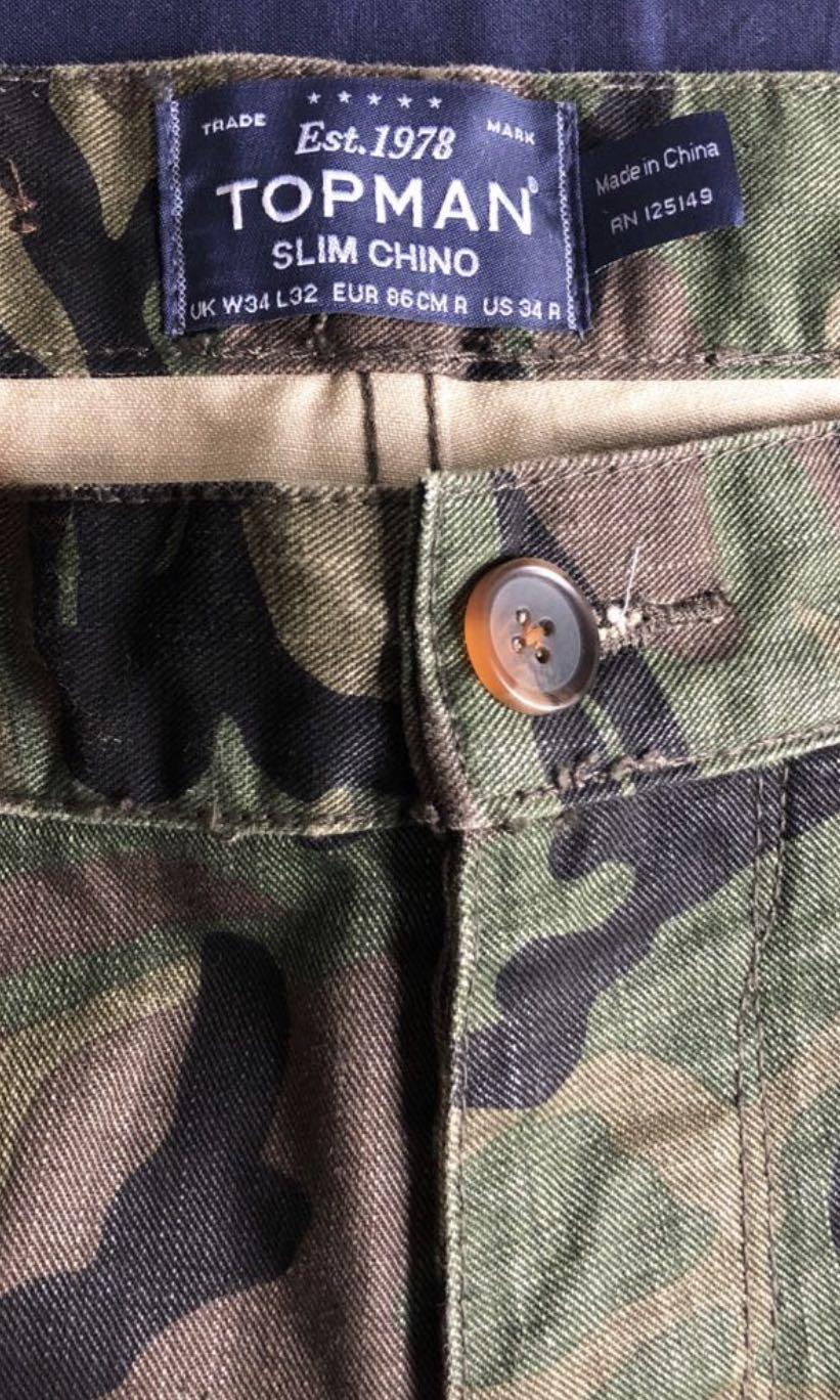 Topman camo pants cheap
