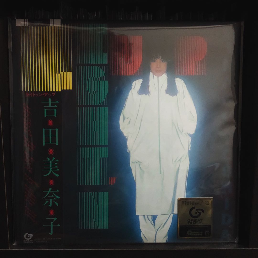 Vinyl: Minako Yoshida - Light'n Up, Hobbies & Music & Media, Vinyls on Carousell