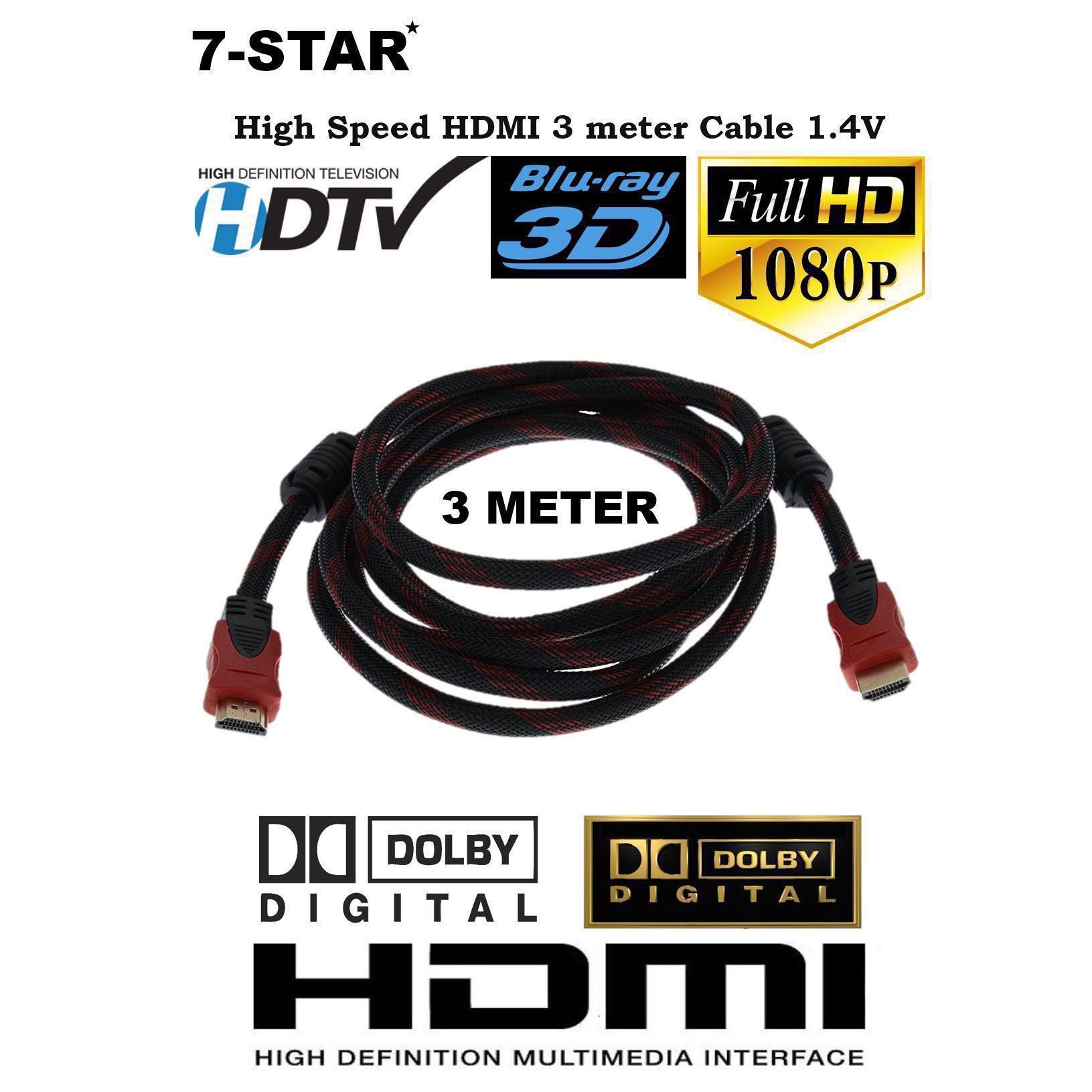 Wholesale hdmi new arrivals cables