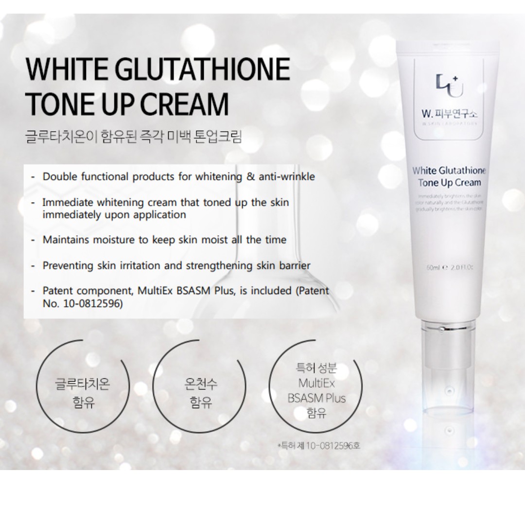 glutathione cream