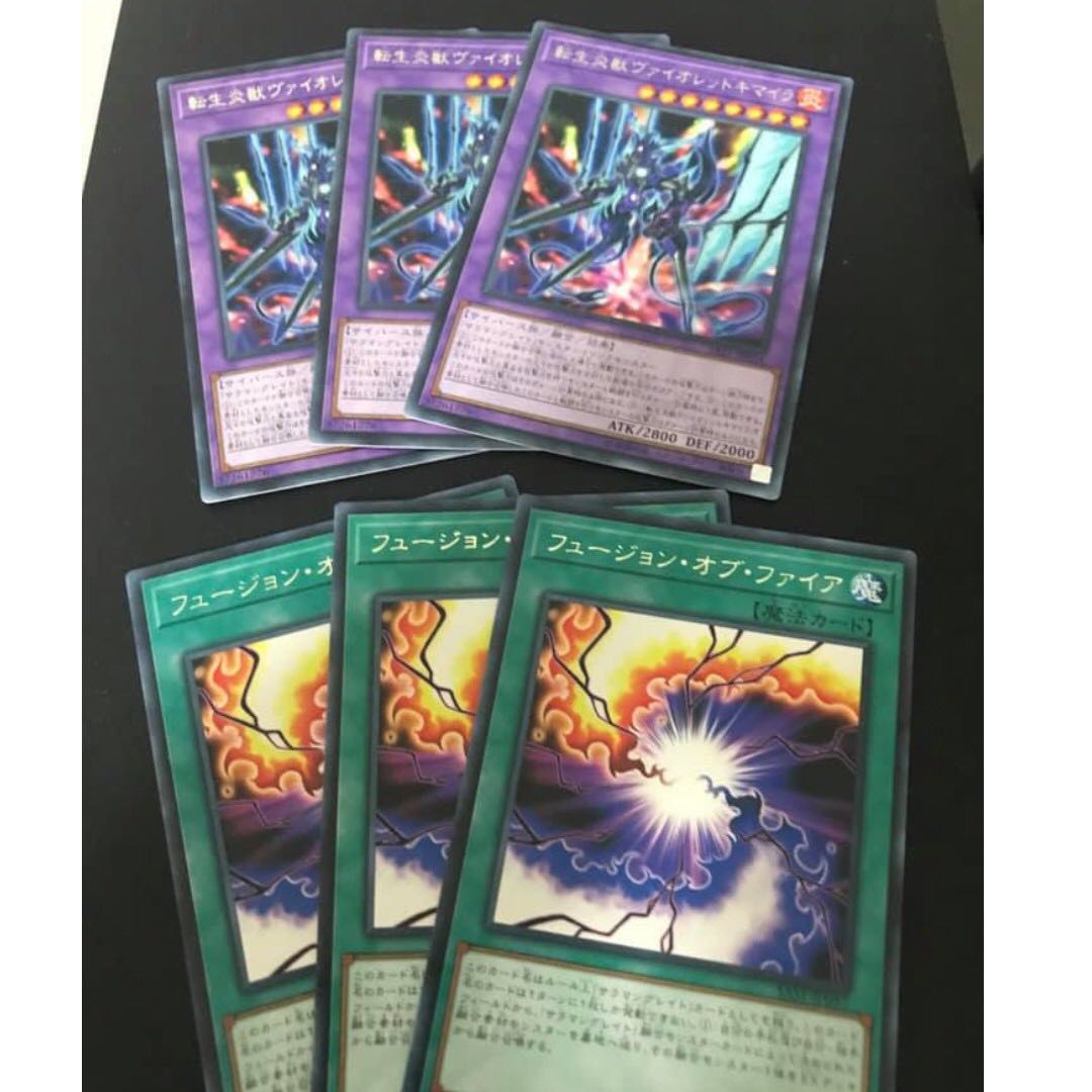 Yugioh Salamangreat Fusion Spell Hobbies Toys Toys Games On Carousell Yugioh Salamangreat Fusion Spell Hobbies Toys Toys Games On Carousell