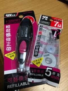 SDI i-smart 7米 塗改帶