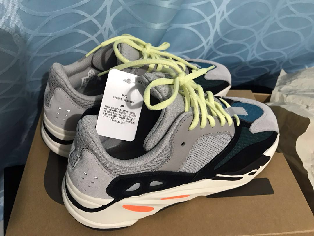 Adidas yeezy hotsell 500 waverunner