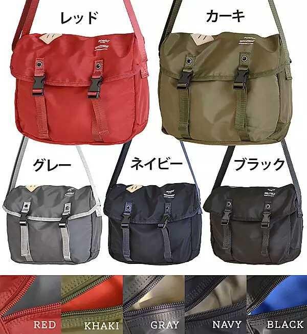 New Anello Logo Print Messenger Bag