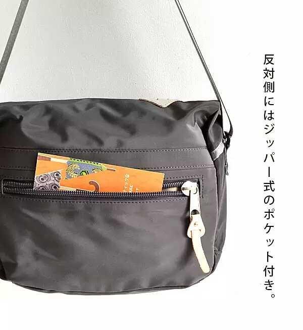 Anello logo print messenger bag clearance