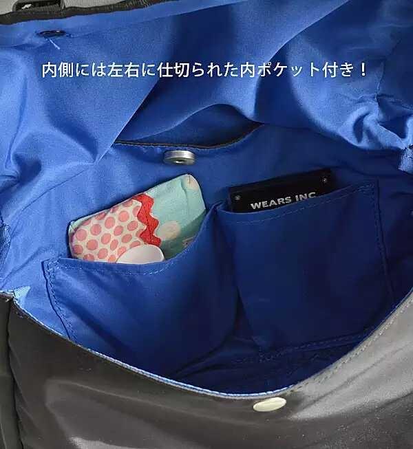 Anello logo print messenger bag deals