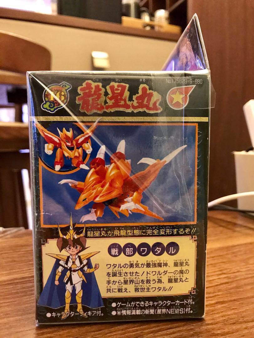 人気定番の 魔神英雄伝ワタル2 ソノコン版プラクション 龍星丸 開封未組立て 特撮