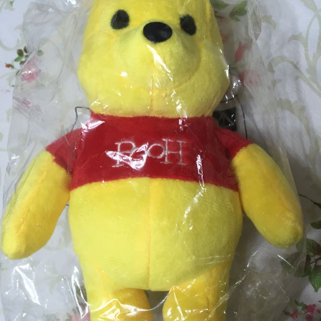 winnie the pooh toys 2018